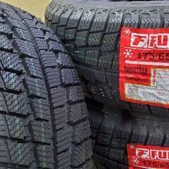 超セール！❄️組み換え工賃込み！新品スタッドレス☆175/65R14ノート・ヴィッツ等…
