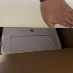 アイリスオーヤマ  ポータブルクーラー IPA-2821GH-W