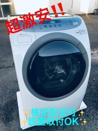 ET1664番⭐️ 9.0kg⭐️ Panasonicドラム式電気洗濯乾燥機⭐️