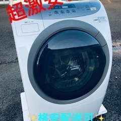 ET1664番⭐️ 9.0kg⭐️ Panasonicドラム式電気洗濯乾燥機⭐️