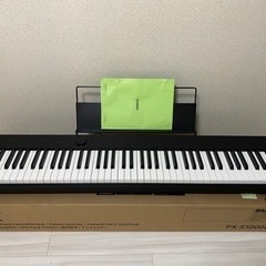 CASIO Privia PX-S1000BK