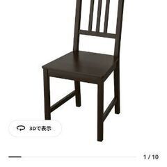 IKEAの椅子 2セット
