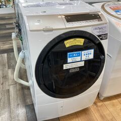 3ページ目)【中古】京成幕張本郷駅の洗濯機を格安/激安/無料であげます・譲ります｜ジモティー