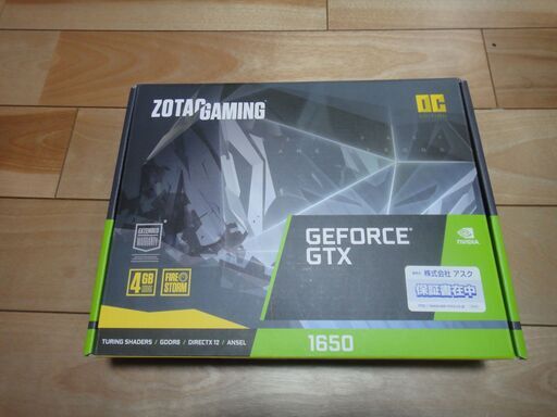 デスクトップパソコン ZOTAC GeForce GTX 1650 4GB DDR6