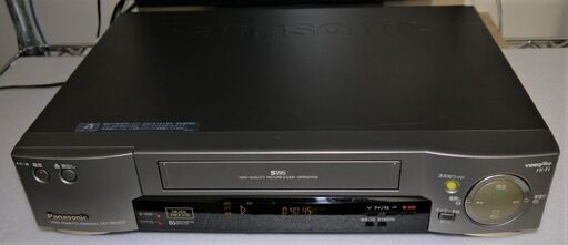 整備済み　パナソニック　S-VHSビデオデッキ　ＮＶ－ＳＢ６６Ｗ　取扱説明書、リモコン他付属