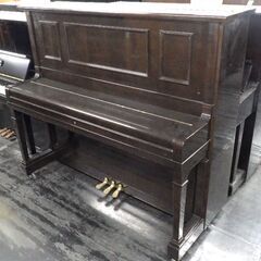 中古アップライトピアノ DIAPASON 132BW 大橋モデル 高さ132cm 製造番号74***