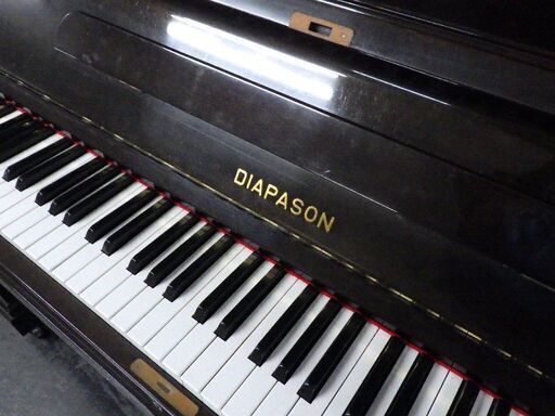 鍵盤楽器、ピアノ 中古アップライトピアノ DIAPASON 132BW 大橋モデル 