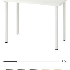IKEA テーブル　LINNMON リンモン / ADILS オ...