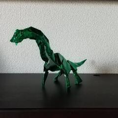 おりがみ作品 ブラキオサウルス (他にも多数あり)