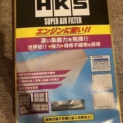 新品HKS エアフィルター　トヨタ