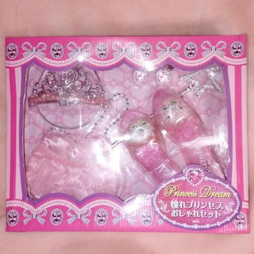 新品　豪華プリンセス　5点セット