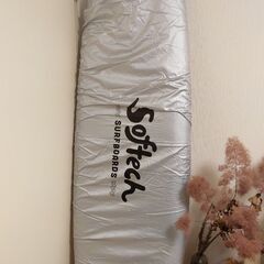 6’6フィートのファンボード売ります!未使用のリーシュコード付