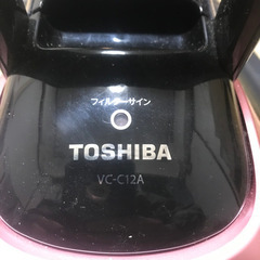 TOSHIBA サイクロン掃除機　VC C12A