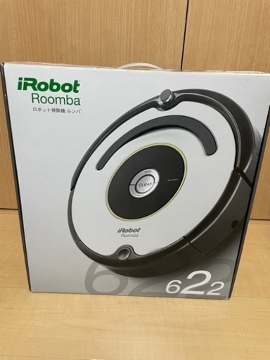 アイロボット（未使用）