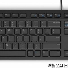 Dell マルチメディアキーボード ブラック KB216