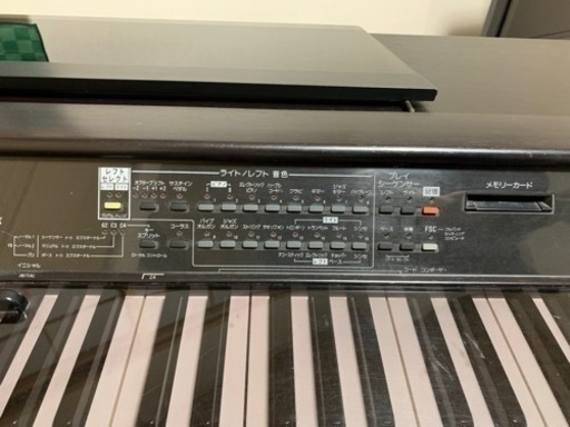 Techics(テクニクス) 88鍵盤 電子ピアノ SX-PX73 イス付き 2026年最新 