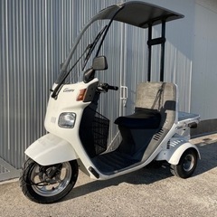 使い勝手の良い】 ジャイロアップ アップ ミニカー 農家 畑 足車 千葉