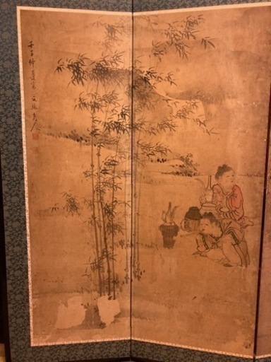 屏風 水戸の絵師 後藤文淋②