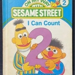 On My Way With Sesame Street Vol...