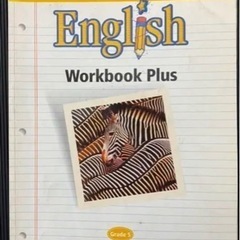 Houghton Mifflin English: Workbo...