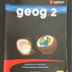geog.2: students' book