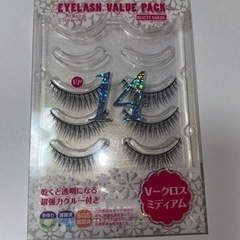 つけまつげ/EYELASH VALUE PACK 14/V-クロ...