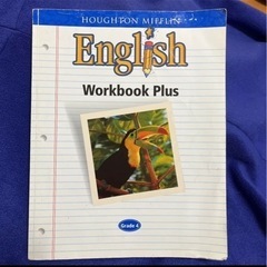 English workbook plus