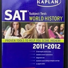 お譲り先決定　Kaplan SAT Subject Test W...