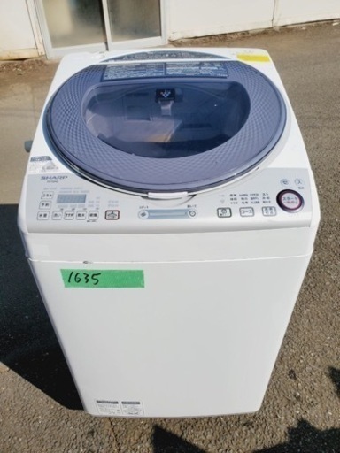 1635番SHARP✨電気洗濯乾燥機✨ES-TX840-S‼️