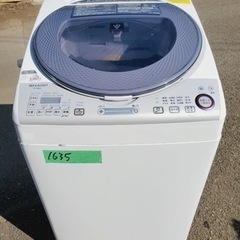 1635番SHARP✨電気洗濯乾燥機✨ES-TX840-S‼️