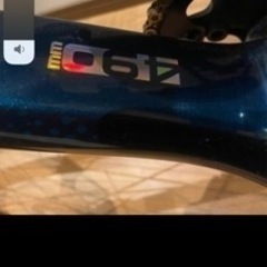 Winspace slc2.0 ベロナツ　コラボ　限定　ホイール無し