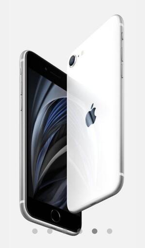 新品iPhone SE 第2世代 simロック解除済み - ソフトバンク