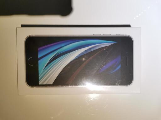 新品iPhone SE 第2世代 simロック解除済み