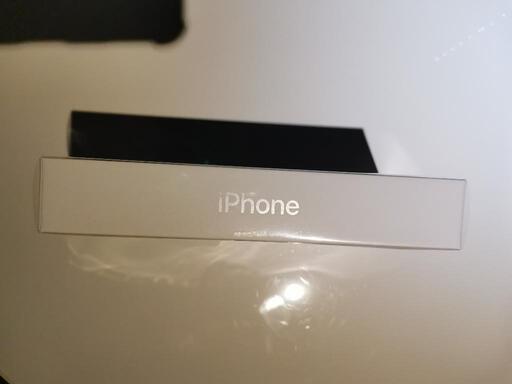 新品iPhone SE 第2世代 simロック解除済み