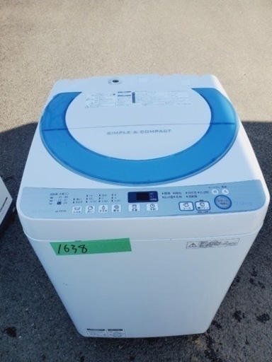 1638番 SHARP✨全自動電気洗濯機✨ES-GE70R-A‼️
