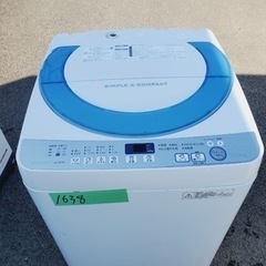 1638番 SHARP✨全自動電気洗濯機✨ES-GE70R-A‼️