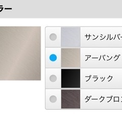 【美品】カーポート４本柱積雪100cm対応