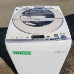 1644番 SHARP✨全自動電気洗濯機✨ES-GV90P-N‼️