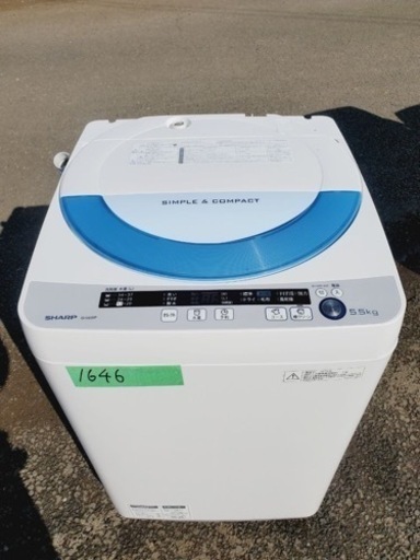 1646番 SHARP✨全自動電気洗濯機✨ES-GE55P-A‼️