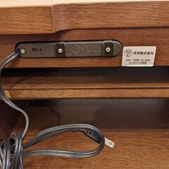 KEYUCA タビーTVボード120（ウォールナット）