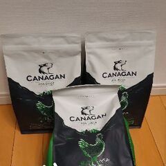 カナガン ドッグフード2kg×3袋