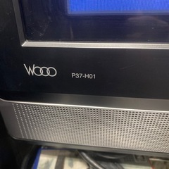 【ネット決済】【プラズマ】日立WOOO 37V型テレビ