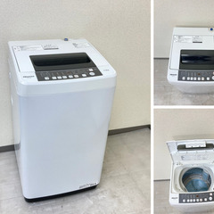 地域限定送料無料!!】中古家電2点セット SHARP冷蔵庫137L+Hisense洗濯 