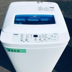 ②1354番 Haier✨全自動電気洗濯機✨JW-K42M‼️
