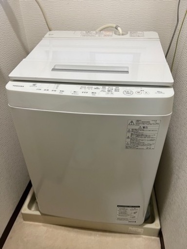 洗濯機 TOSHIBA ZABOON(ザブーン) AW-10SD70J(W) umbandung.ac.id