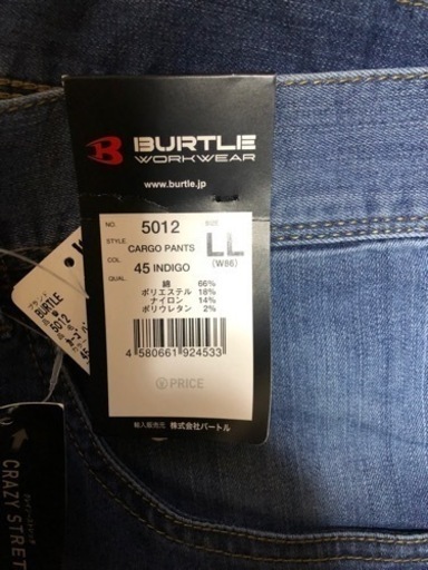 BURTLE作業ズボン