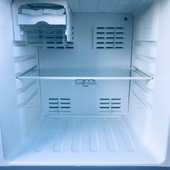 ②✨2016年製✨1414番 ユーイング✨ノンフロン冷凍冷蔵庫✨UR-F230H‼️