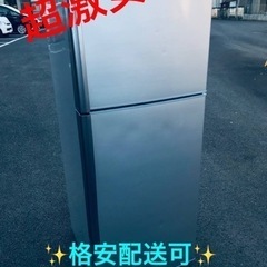 ②ET1415番⭐️日立ノンフロン冷凍冷蔵庫⭐️