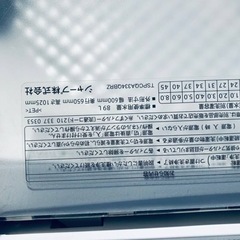 ②ET1447番⭐️8.0kg⭐️SHARP電気洗濯乾燥機⭐️