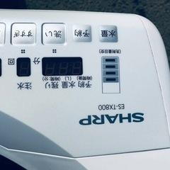 ②ET1447番⭐️8.0kg⭐️SHARP電気洗濯乾燥機⭐️